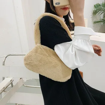 Moda Rafinat Geantă De Cumpărături Retro Casual Femei Totes Umăr Saci Pentru Femei 2021 Nou De Lux, Stil Occidental De Pluș Geantă De Mână