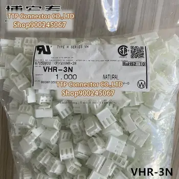 100buc/lot Conector VHR-3N Plastic coajă VH3.96MM Picior width3P Nou și Origianl
