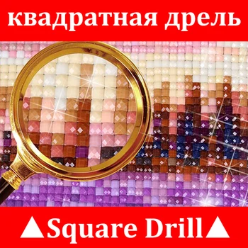 DUTEY Diamant Tablou Fermecător Castelul Peisaj Pătrat Sau Rotund Margele 5D DIY Set Complet Mozaic cruciulițe Decor Acasă 