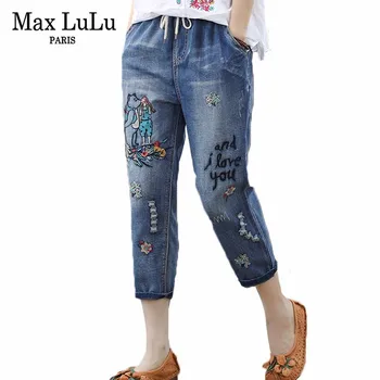 Max LuLu coreean Doamnelor Moda Punk Pantaloni Harem pentru Femei Broderie Tipărite Blugi Rupt Vintage Denim Pantaloni Plus Dimensiune XXXL 
