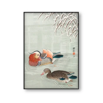 Rațele Mandarin Ohara Koson Arta Japoneză Poster Pasăre Animal Imprimare Panza Vintage Masiv De Perete De Arta Pictura Acasă Decorare Cadou 