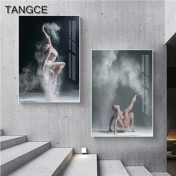 Dansatoare de balet de Postere și de Imprimare Abstract Grey Canvas Tablou Modern Home Decor Unic, Arta de Perete de Imagine pentru Camera de zi Fata Cadou