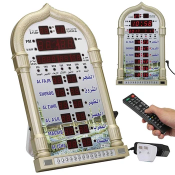 Digital Azan Moschee Ceas De Rugăciune Islamice, Moscheea Azan Calendar De Rugăciune Musulmană Ceas De Perete Cu Alarma Ramadan Decor Acasă De La Distanță De Control 