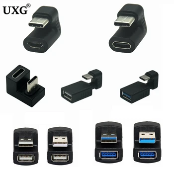 Forma de U 5Gbps Sus în Jos la 180 de Grade Unghi USB 3.0 USB2.0 TIP C usb-c 10Gbps M/F Adaptor de sex Masculin la Feminin Extensie Conector 
