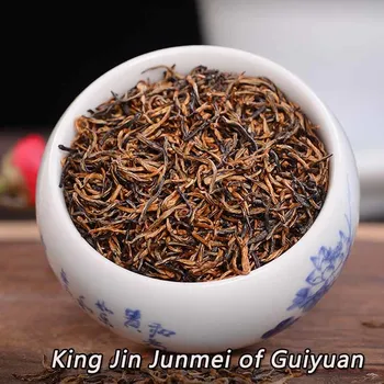 2021 ceai oolong 250g de Înaltă calitate Jinjunmei ceai negru, ceai chinezesc de înaltă calitate 1725 de ceai verde pentru a pierde in greutate de îngrijire a sănătății