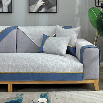 Perna de pe canapea Patru sezoane universal acoperitoare Nordic minimalist canapea capac personalizat Tesatura canapea prosop pentru canapea de piele 