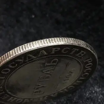 1807 Urss 1 Rubla euro Original monede de Rusia țaristă Colectie de Monede Vultur Ucraina Medalie de Crypto Monede de Colecție monedas 