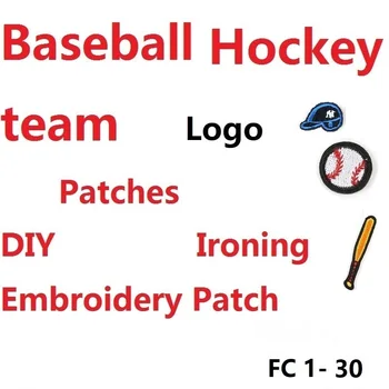 Baseball echipa de Hochei serie de logo-ul Patch-uri pentru fier de călcat Îmbrăcăminte Jachete DIY Coase pe de Călcat Broderie Patch-uri Aplicatii Tricou insigne 