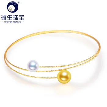[YS] Bijuterii Fine Japoneză Akoya Apa de mare Dublu Pearl Bijuterii Aur de 18k, Perle Bratari