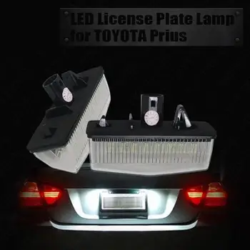 Lampa plăcuței de înmatriculare pentru Toyota PRIUS Licență LED Lampă 