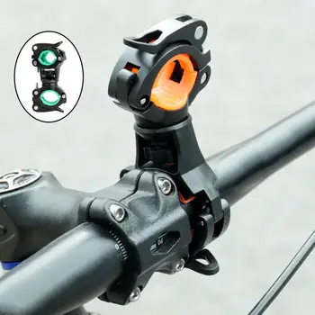 Universal pentru Biciclete Suport Lumina de 360 de Grade de Rotație Bicicleta Bicicleta Ghidon Lanterna Muntele 22-30 mm Clemă Titular Clip de Prindere a Suportului 