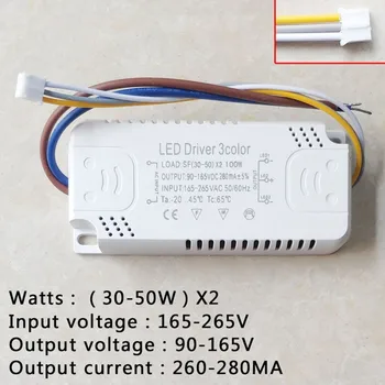 Driver LED 3 Culori Adaptor Pentru Iluminat cu LED Non-Transformator de Izolare de Înlocuire 8W-70W Curent Constant Conduce Pentru Lampă de Plafon 