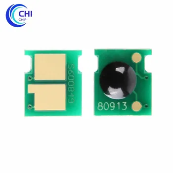 5PCS Tambur Chip CE314A Unitate de Cilindru Cip pentru HP CP1025 CP1025nw MFP M175 M275 M175a M275nw 
