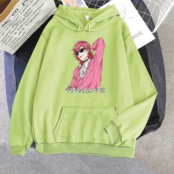 Yarichin B Club Ayato Yuri harajuku Anime Hanorace Pulover de Moda de Desene animate Model Roz Streetwear Femei/Fete Hoody Tricou 