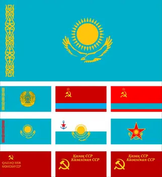 Kazahstan Președintele Istoria 1992 Pavilion 3X5ft 90X150cm Hanatul kazah 60x90cm 21x14cm kazahstan Republica Sovietică Socialistă Banner 