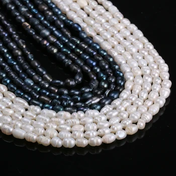 Naturale de apă Dulce Margele Perle de Cultură de Orez Forma Naturale, Perle pentru a Face Bijuterii DIY colier brățară Accesorii 