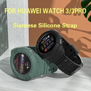 Curea din silicon Pentru HUAWEI watch3 ceas 3 Pro 3pro ceas Inteligent accesorii Bratara de All-inclusive silicon curea de înlocuire 
