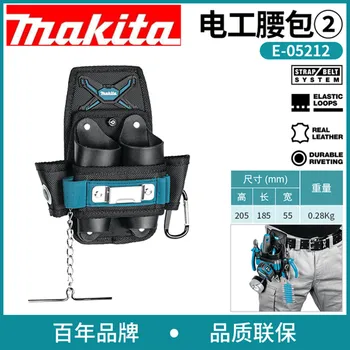 Makita E-05212 Multifunctional electrician sac de curea 