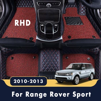 Masina RHD Covorase Pentru Range Rover Sport 2013 2012 2011 2010 Lux Strat Dublu Buclă de Sârmă Covoare Auto Accesorii rezistent la apa 
