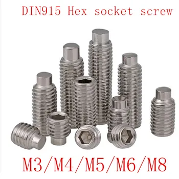 20BUC DIN915 grub screw M3,M4.M5.M6.Din Oțel inoxidabil DIN915 Hexagonal Șurub cu câinele punct 