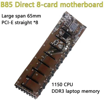 HOT-B85 BTC Mining Placa de baza cu G1820 PROCESOR LGA1155 Suport DDR3 8PCI-E 65mm Mare Distanța Grafică Slot pentru Card 