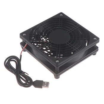 Noul Router fan DIY PC Cooler Box TV Wireless de Răcire 5V USB de putere 120mm fan 