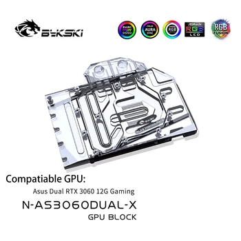 Bykski GPU Apă, Bloc Pentru Asus Dual RTX 3060 12G de Jocuri de noroc Carte,o Acoperire Completă /Cu backplate/Cupru Radiator N-AS3060DUAL-X 