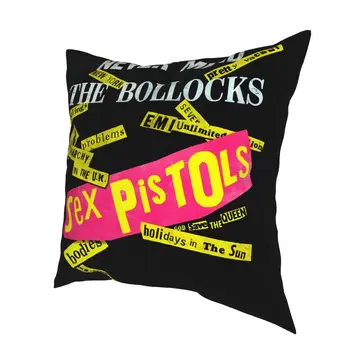 Amplificat Sex Pistols Nu Conteaza Prostiile Mens Cărbune Pop De Înaltă Calitate Amuzant Logo Film Umorului Pernă Acoperă