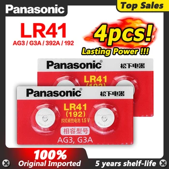 4buc LR41 Butonul Zn/MnO2 1.5 V Litiu Baterii Panasonic Original SR41 AG3 G3A L736 192 392A Monedă Baterii
