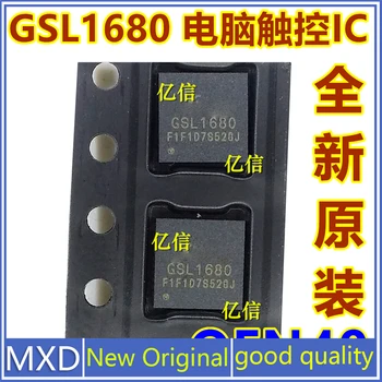 5Pcs/Lot Nou Original GSL1680 QFN-40 Tableta Touch Chip de Bună Calitate 