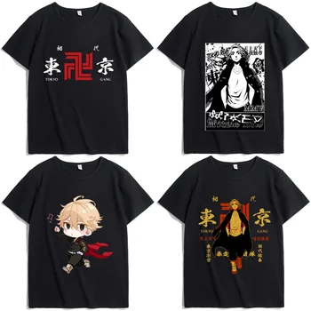 Haine Anime Mikey Tokyo Răzbunătorul Costume Cosplay Draken Toman Bumbac T-shirt Imprimat Bluza Adult KidsTokyo Răzbunătorul Tricou 