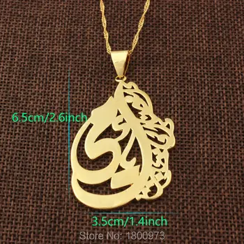New Sosire Allah Pandantiv Coliere Musulman Bijuterii Pentru Femei Men18K De Culoare De Aur Pandantiv Colier Bijuterii 