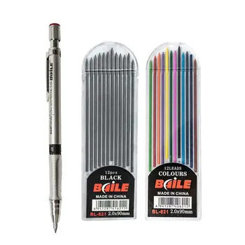 2.0 mm Creion Mecanic Set 2B Automată Creioane Cu 12pcs Gri/Colorat Creion pentru Desen Instrumente de Scris de Papetărie 