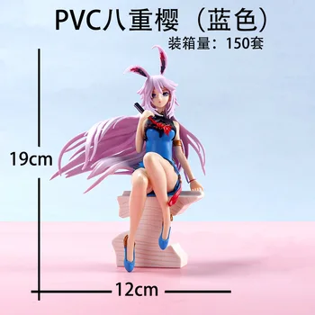 19CM 2 TIPURI Houkai 3 Sakura Yae Rochie Chinez Ver. PVC Figura Houkai 3 Sakura Yae Anime Figura Figura de Acțiune Jucarii 