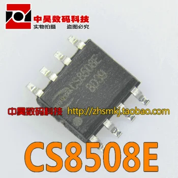 CS8508 CS8508E amplificator audio de putere cip 8W POS-8 single channel 