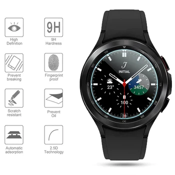 Pentru Samsung Galaxy watch 4 40mm/44mm/watch4 clasic 42mm/46mm 9H Ecran Clar, Complet Capacul Protector filme Anti-Zero Film de Sticlă