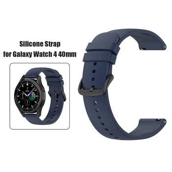 20mm Curea Silicon pentru Samsung Galaxy Watch 4 Classic Activ Trupa Brățară Curea Bratara Curea pentru Huami Amazfit bip 