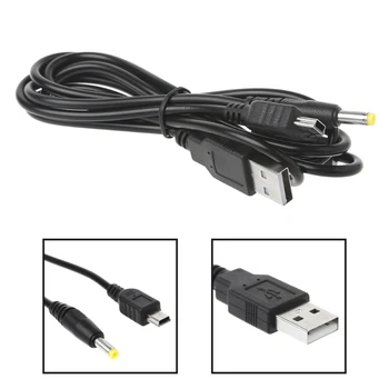 2-În-1 Cablu de Date USB Încărcător de Încărcare Cablu Pentru PSP 2000 3000 Jocuri Accssories