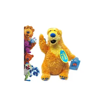Teddy bear Casa Albastră 25cm 329232 