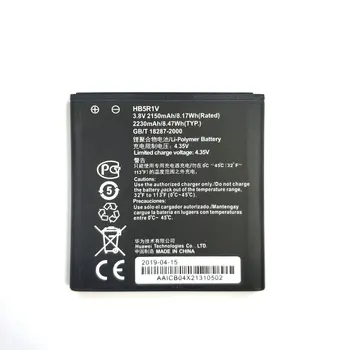 Noi HB5R1V baterie de 2150mAh Pentru Huawei Honor 2 / Honor 3 U9508 G600 U8836D U8950D T8950 C8950D Telefon 