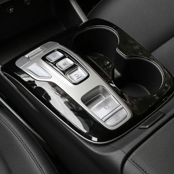 Auto Styling Consola Schimbătorului de Viteze Multimedia P Butoane Acoperi Autocolante Pentru Hyundai Tucson 2021 2022 NX4 Hibrid Accesorii de Interior 