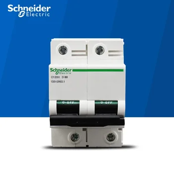 Schneider electric de Mare putere Circuit Breaker C120H 2p D tip 63A 80A 100A 125A 10kA A9N19805 /13/21/29 