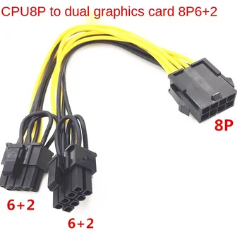 8P 6+2P placa Grafica Cablul de Alimentare CPU 8pini La placa Grafica Dual 6+2pin Linia de Alimentare cu Energie 8P Pentru Dual 8P Linii 