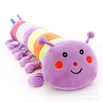 Exploziv colorate caterpillar jucărie de pluș papusa caterpillar pernă lungă perioadă de perna 
