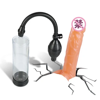 HEYIYI Electric Pompa pentru Penis de Extindere Pompa de Marire Instrument Puternic Automată Penis Puterea de Aspirare Jucarii Sexuale Penis Extinderea Jucarii 
