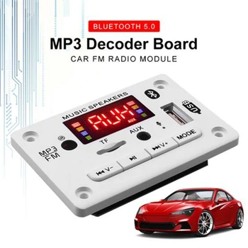 MP3 Decoder Bord Bluetooth-Auto compatibil Modul Radio FM Susține FM USB TF 