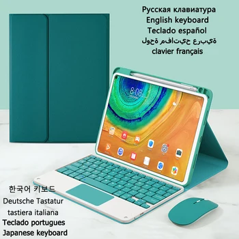 Tesatura de Acoperire Pentru Huawei MatePad 11 10.95 Inch 2021 Caz de Tastatură rusă spaniolă Touchpad Caz de Tastatură Pentru MatePad 11 DBY-W09 