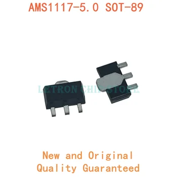 20BUC AMS1117-5.0 SOT89 AMS1117 5V SOT-89 Regulator de Tensiune nou si original IC Chipset 