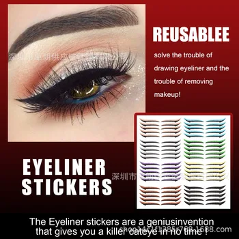 6Pairs/set Impermeabil Pleoapa Linie Stick Reutilizabile Glitter Eyeliner Autocolant Dublu Pleoapei Sticke Machiajul Ochilor Auto-adeziv Cosmetic